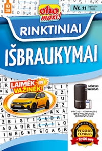 ID 39 oho maxi! Rinktiniai išbraukymai